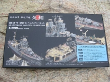 images/productimages/small/Yahagi Super Parts 40075 Hasegawa 1;350 nw.jpg